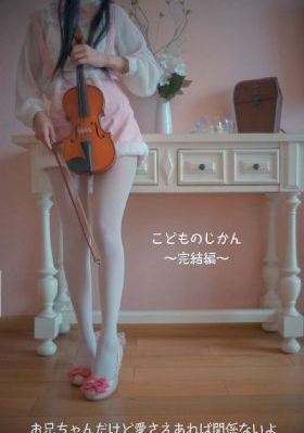 音羽文子无码AⅤ_HD全集在线观看