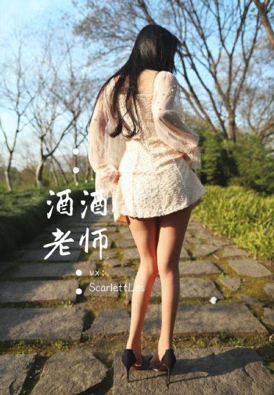 国产sp打屁股91调教_剧情片HD在线观看
